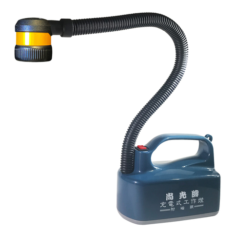 尚光SK-168L-3W 3W LED強光充電式磁鐵工作燈